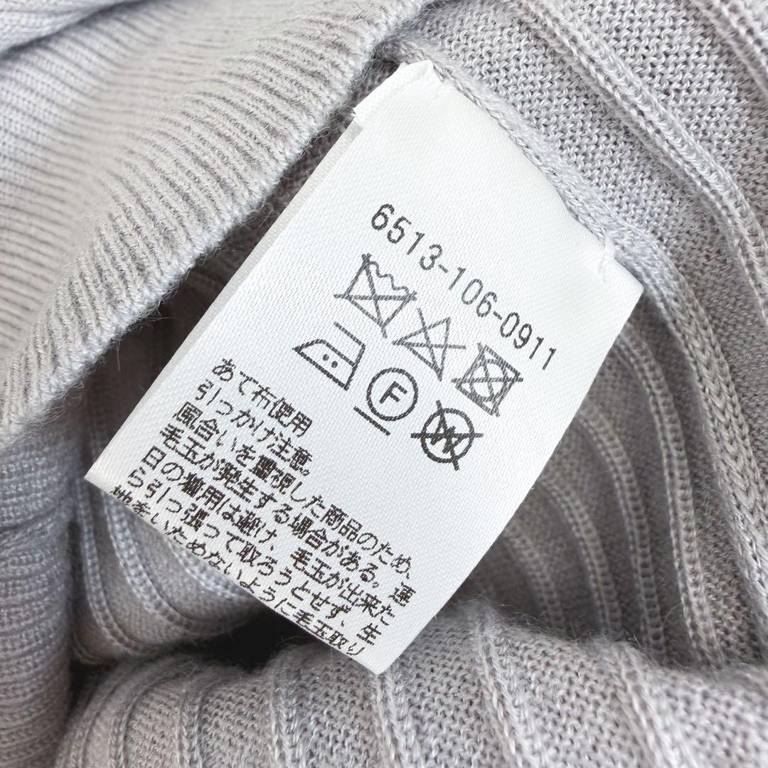 Drawer ドゥロワー リブニット　クルーネック　グレーカシミヤ　シルク