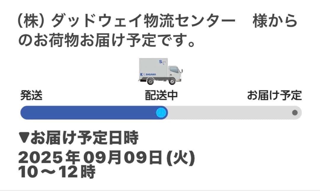 2025年製　ヌナ ベビーカー イクサネクスト