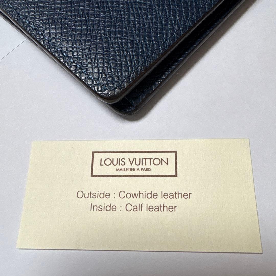 LOUIS VUITTON 長財布　付属品込み