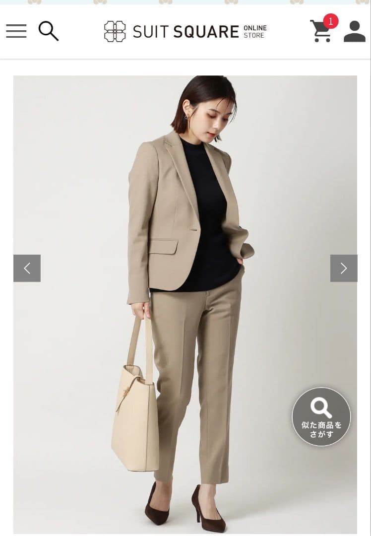 SUIT SQUARE ベージュ ビジネススーツ パンツスーツ上下 サイズ40