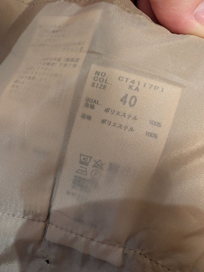 SUIT SQUARE ベージュ ビジネススーツ パンツスーツ上下 サイズ40