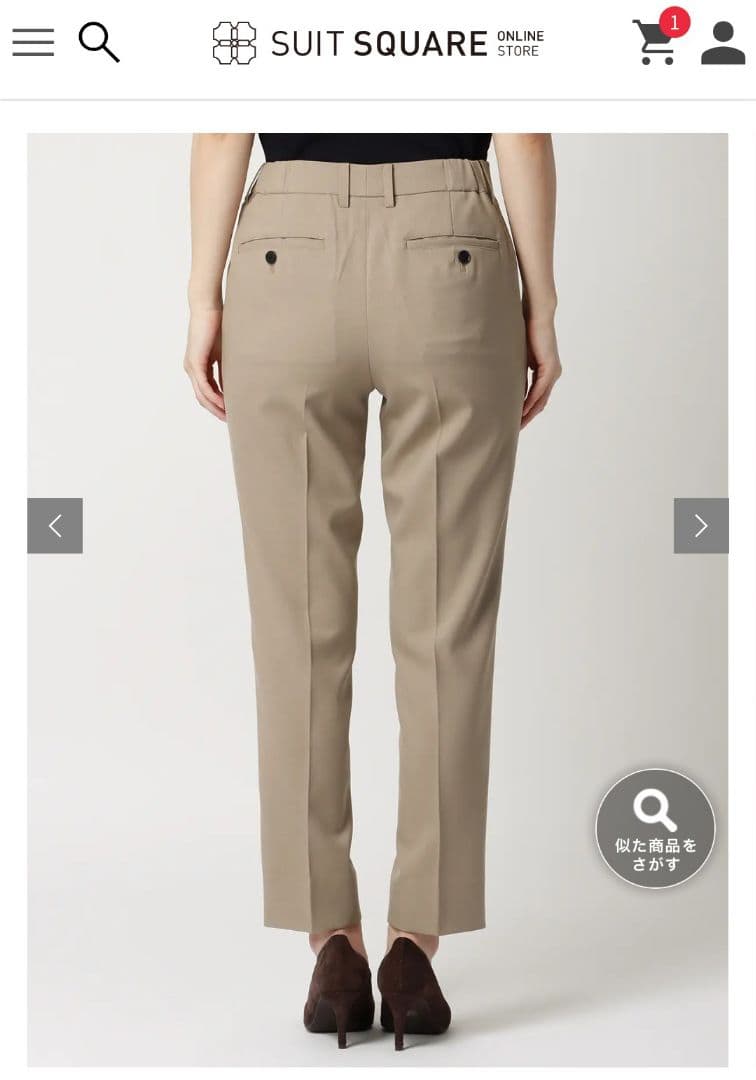 SUIT SQUARE ベージュ ビジネススーツ パンツスーツ上下 サイズ40