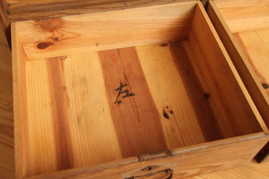 【ひょっとこ】棚　本棚　収納棚