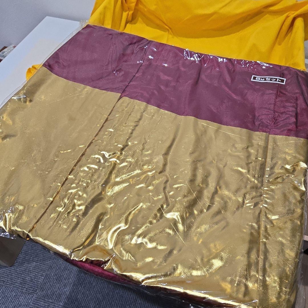 伝統太郎鯉　手染　廣重