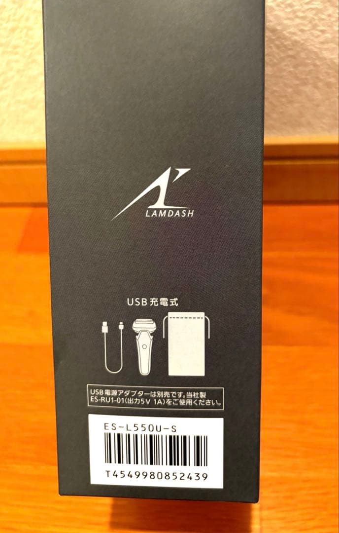 パナソニック ラムダッシュPRO 5枚刃 メンズ 髭剃り ES-L550U-S