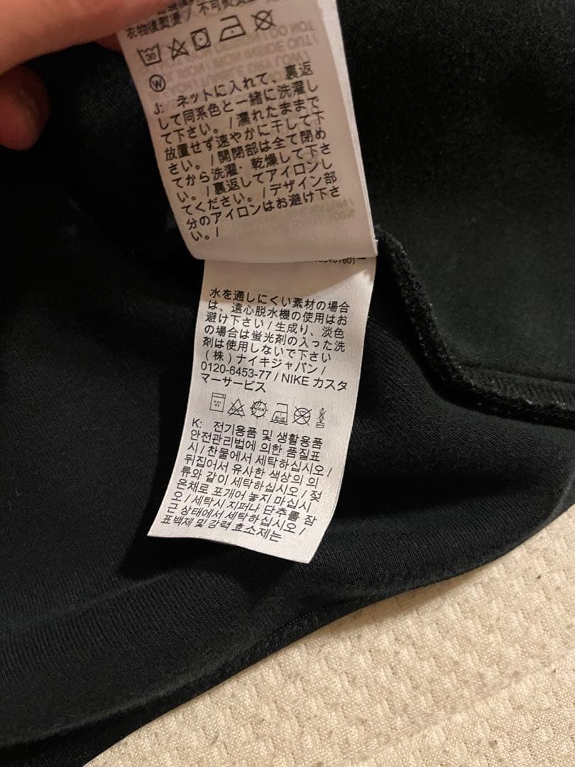 「希少」 NIKE 旧テックフリース Sサイズ 赤タグ 確実正規品 上