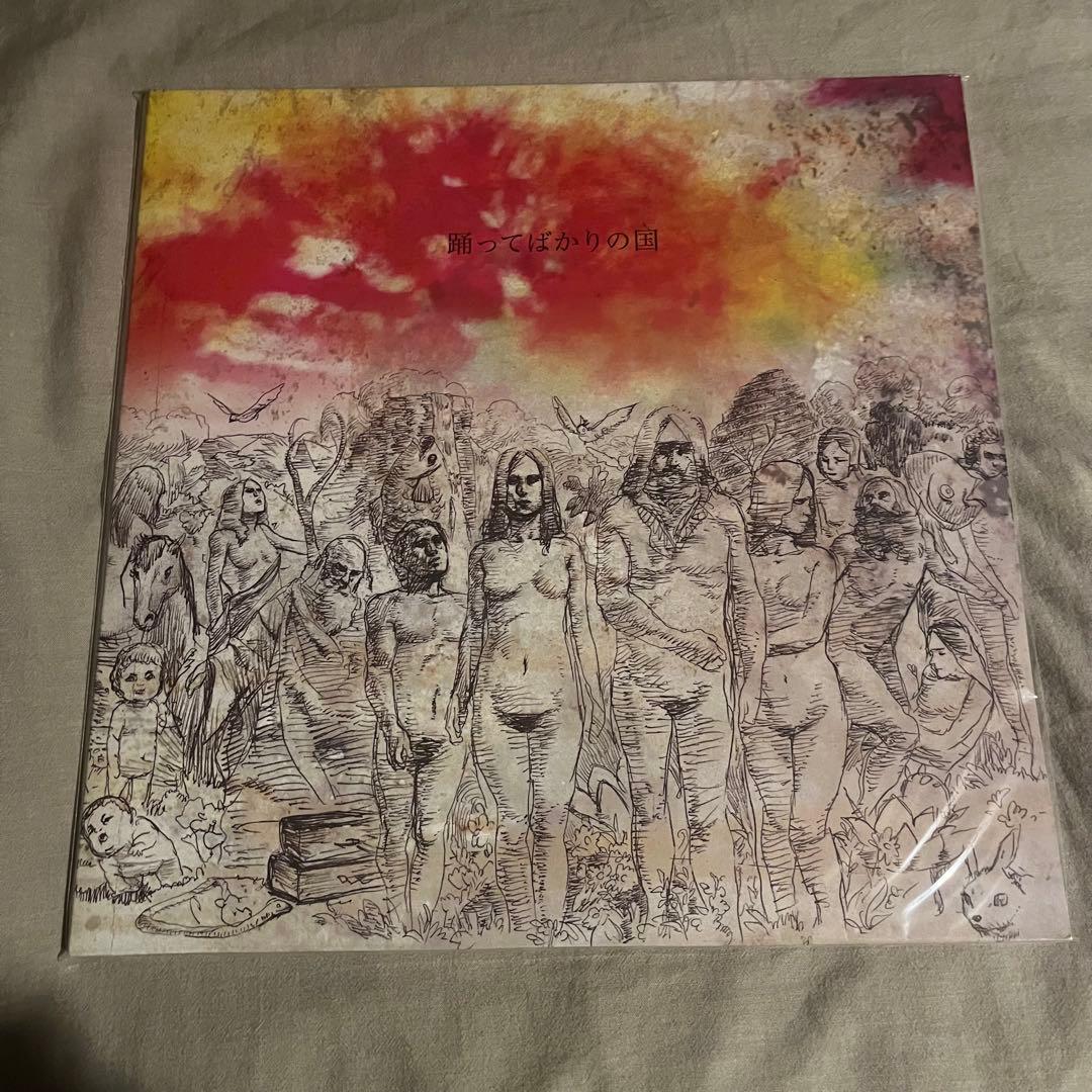 踊ってばかりの国 / 踊ってばかりの国 レコード アナログ盤 LP