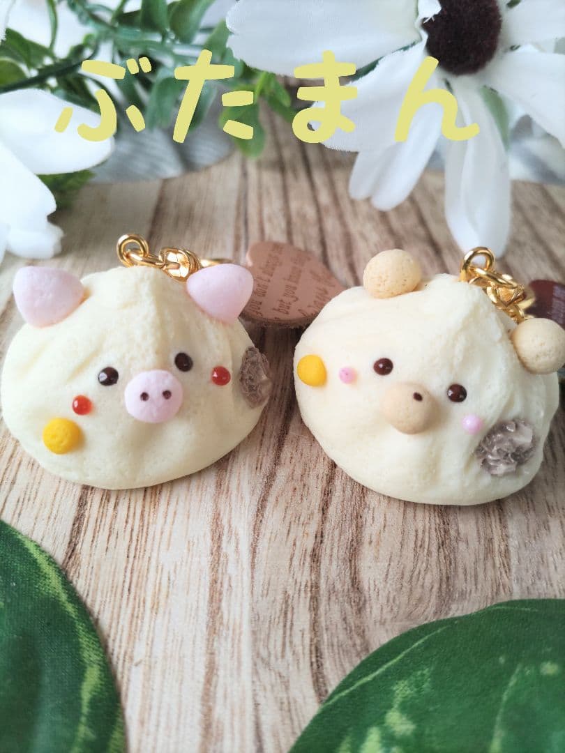 ♡くままん♡　チャーム　フェイクフード　樹脂粘土　キーホルダー