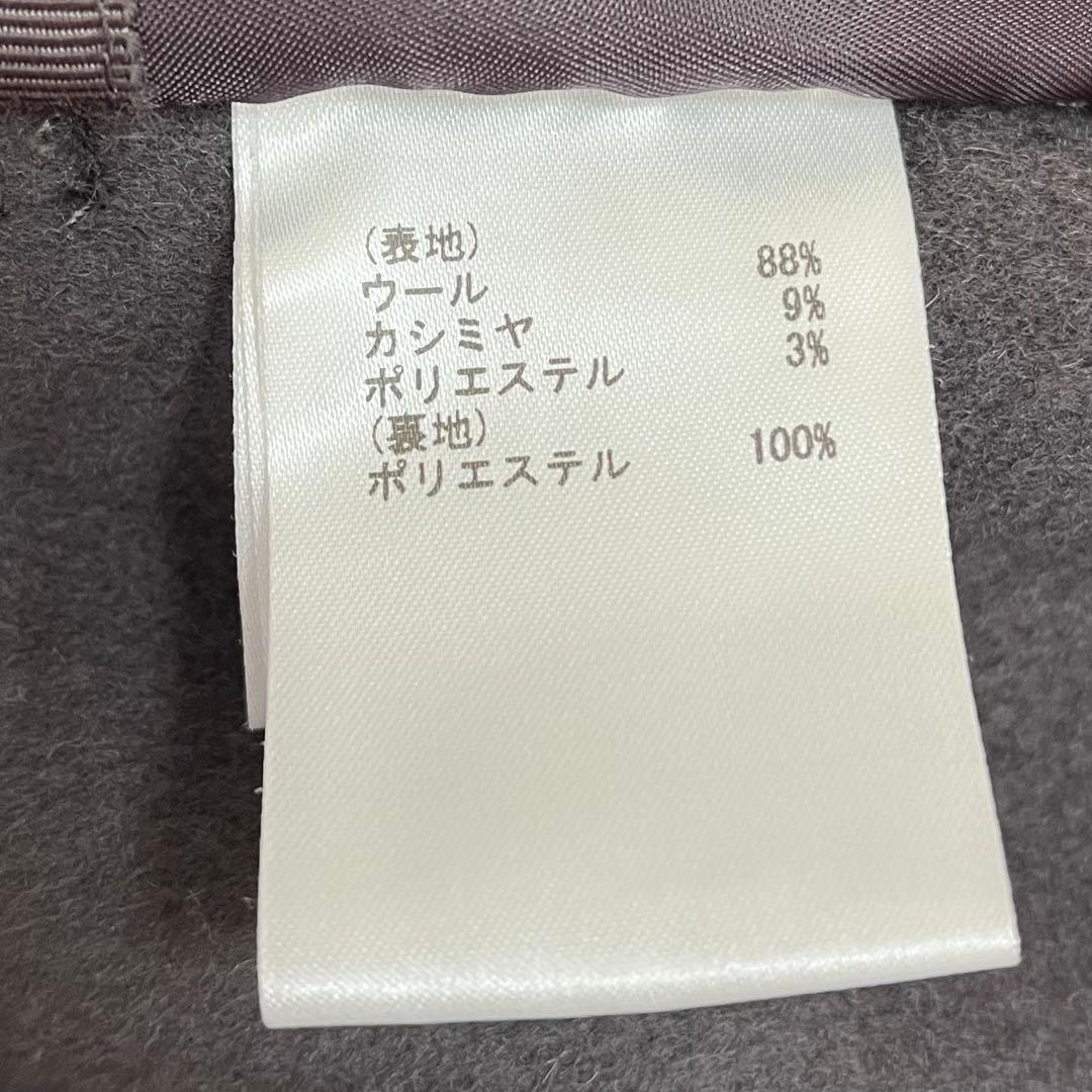 ジャケット・アウター MM