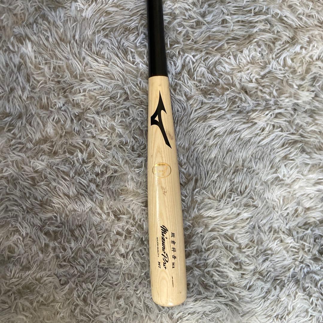 Mizuno C31 31インチ 坂倉将吾 木製バット