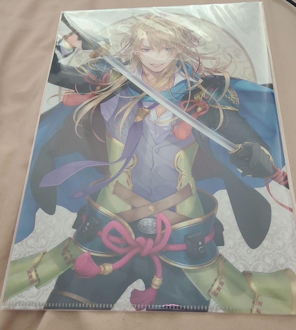 大般若長光、小竜景光　発送に関して説明文いれてます