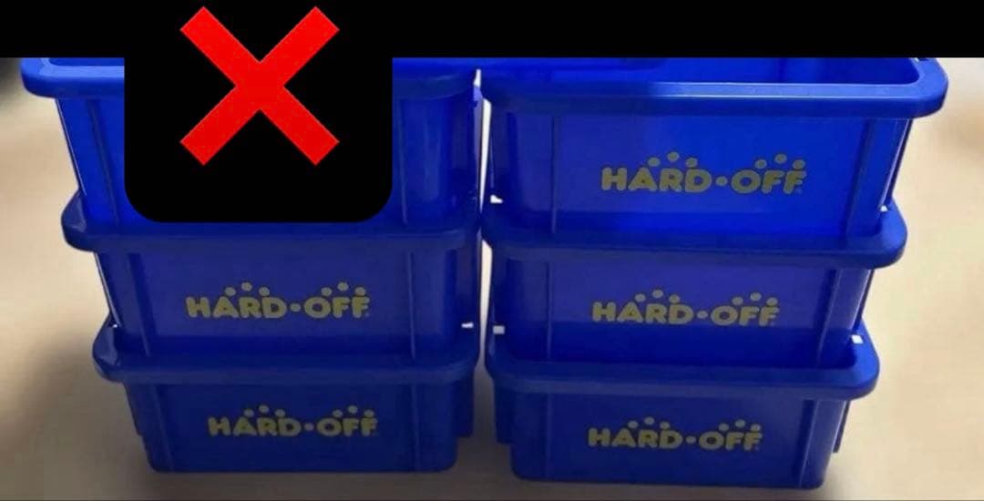 ハードオフ　ジャンクボックス　青箱　7点セット