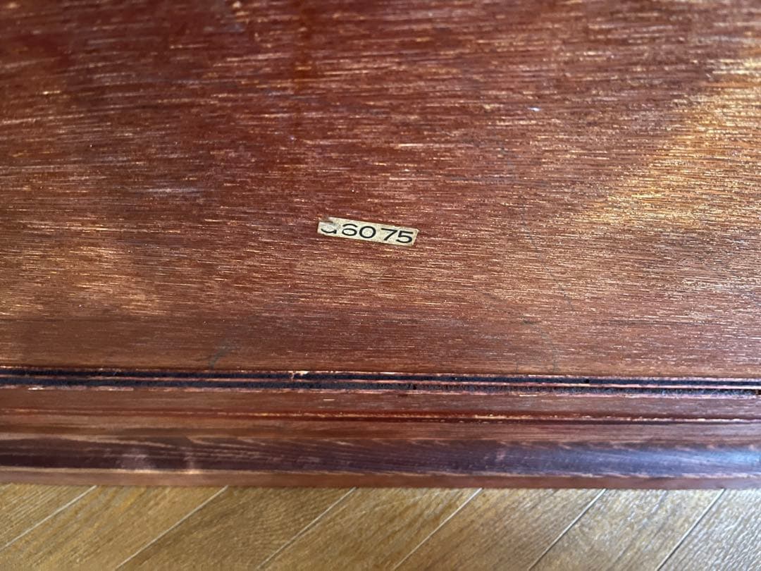 【アンティーク】カリモク 木製 センターテーブル ローテーブル 昭和レトロ