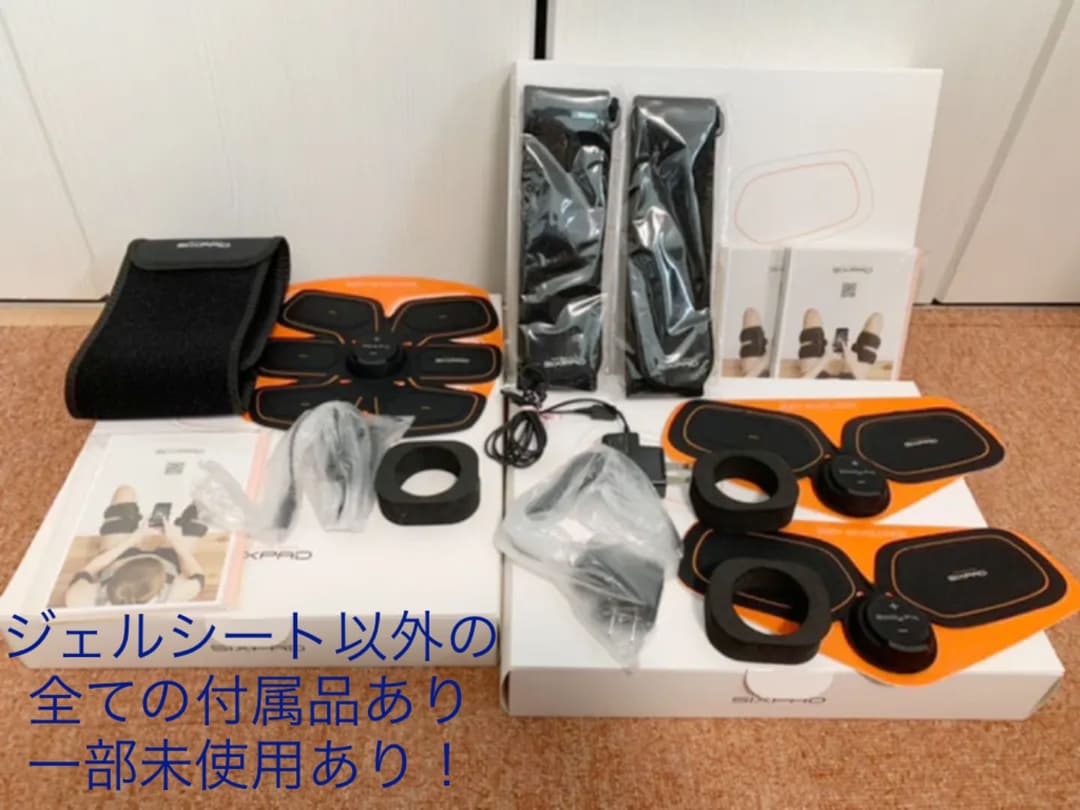 正規品 シックスパッド SIXPAD アブズフィット2 ボディフィット2×2