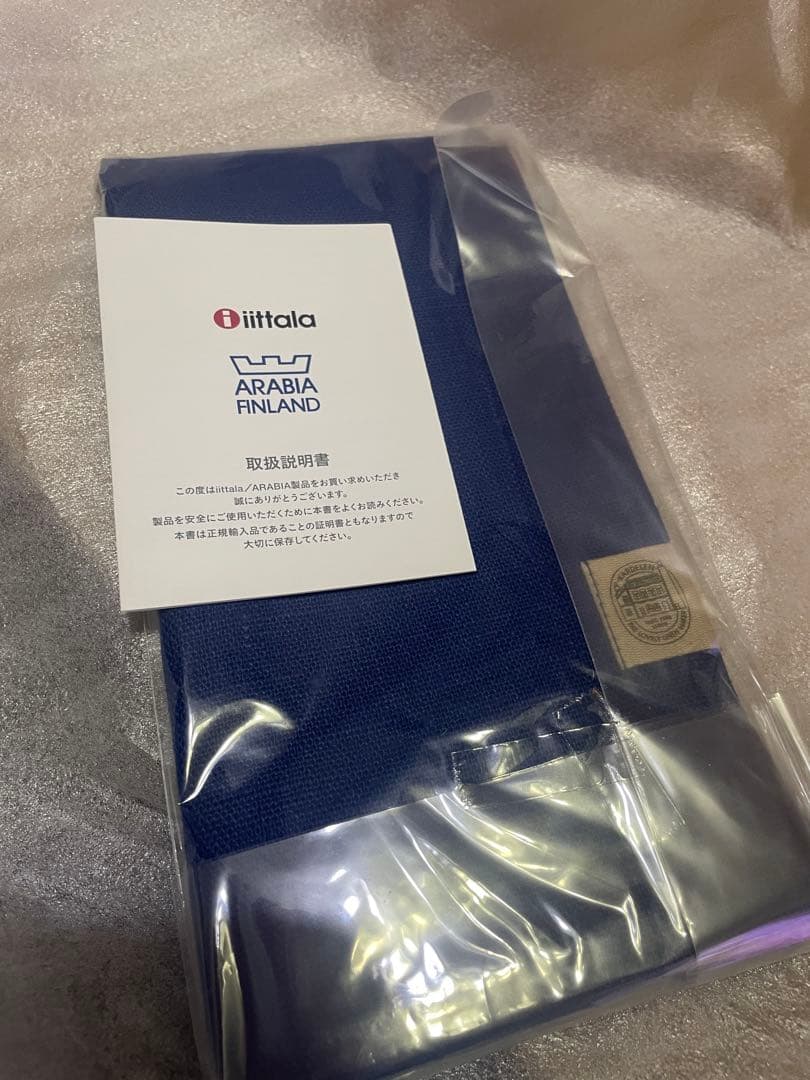 ARABIA マグカップ2個とプレート2枚・ナプキン1枚セット