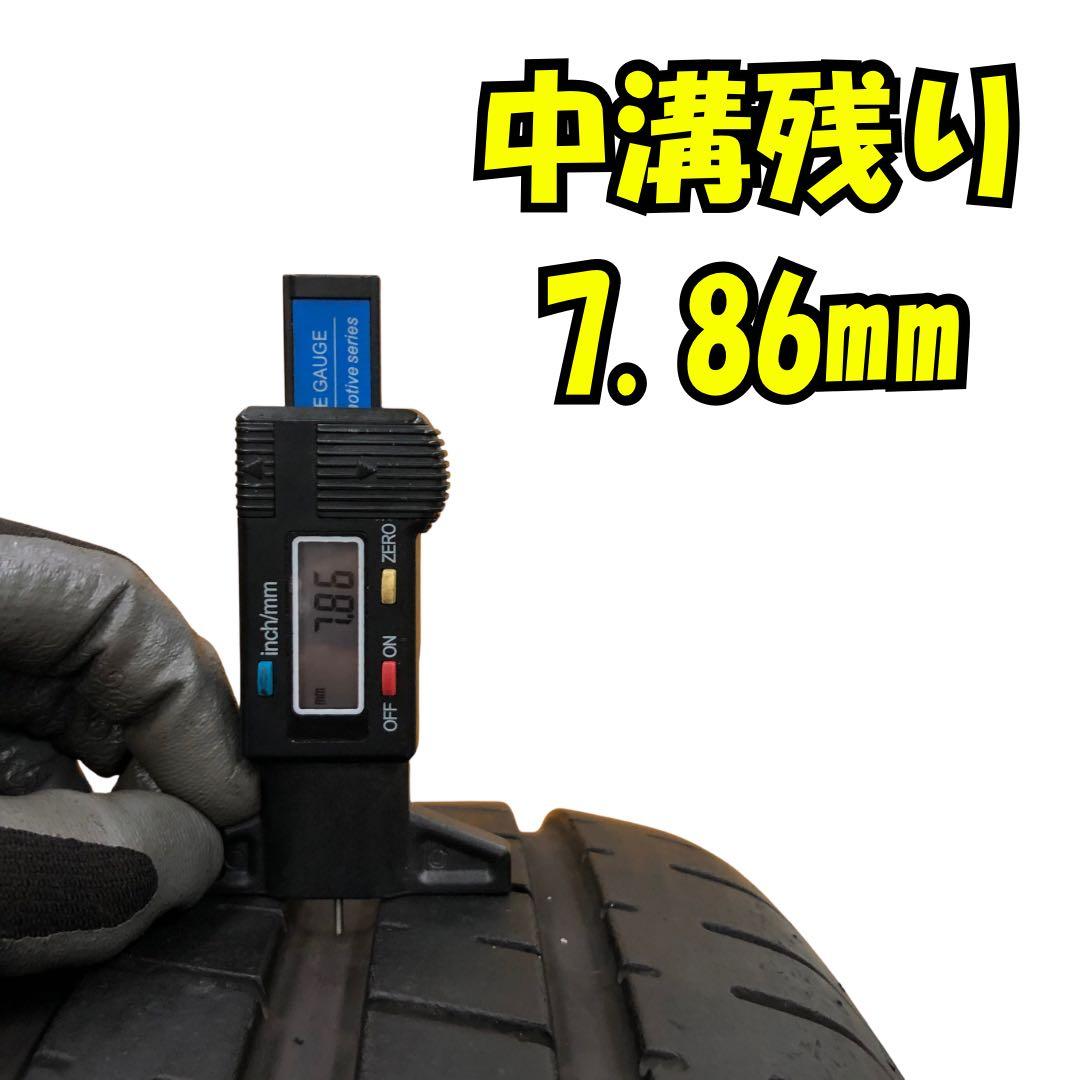 245/35ZR20 PIRELLI P ZERO 中古タイヤ2本