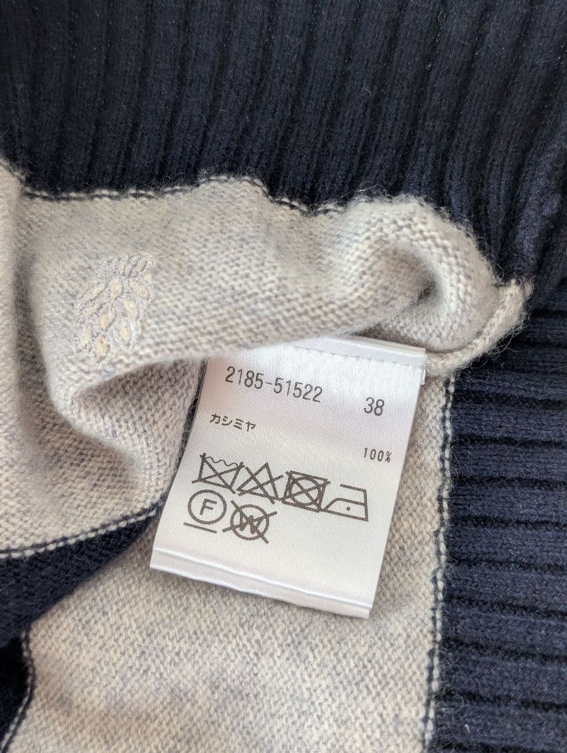 MORABITO BLANC ピュアカシミヤ100%ボーダーニット　38サイズ
