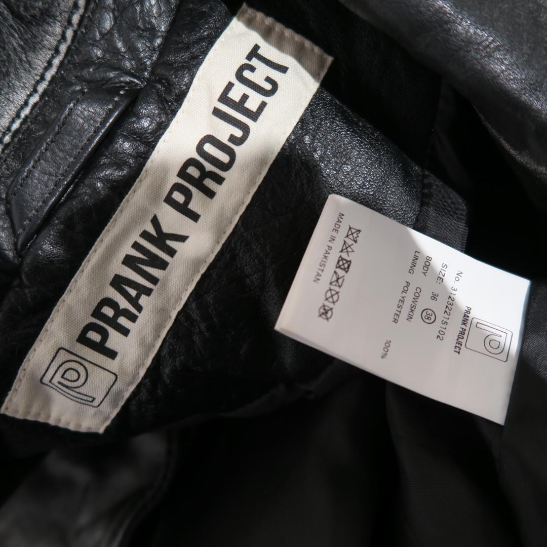25AW PRANK PROJECT レザー ライダース ジャケット ブラック