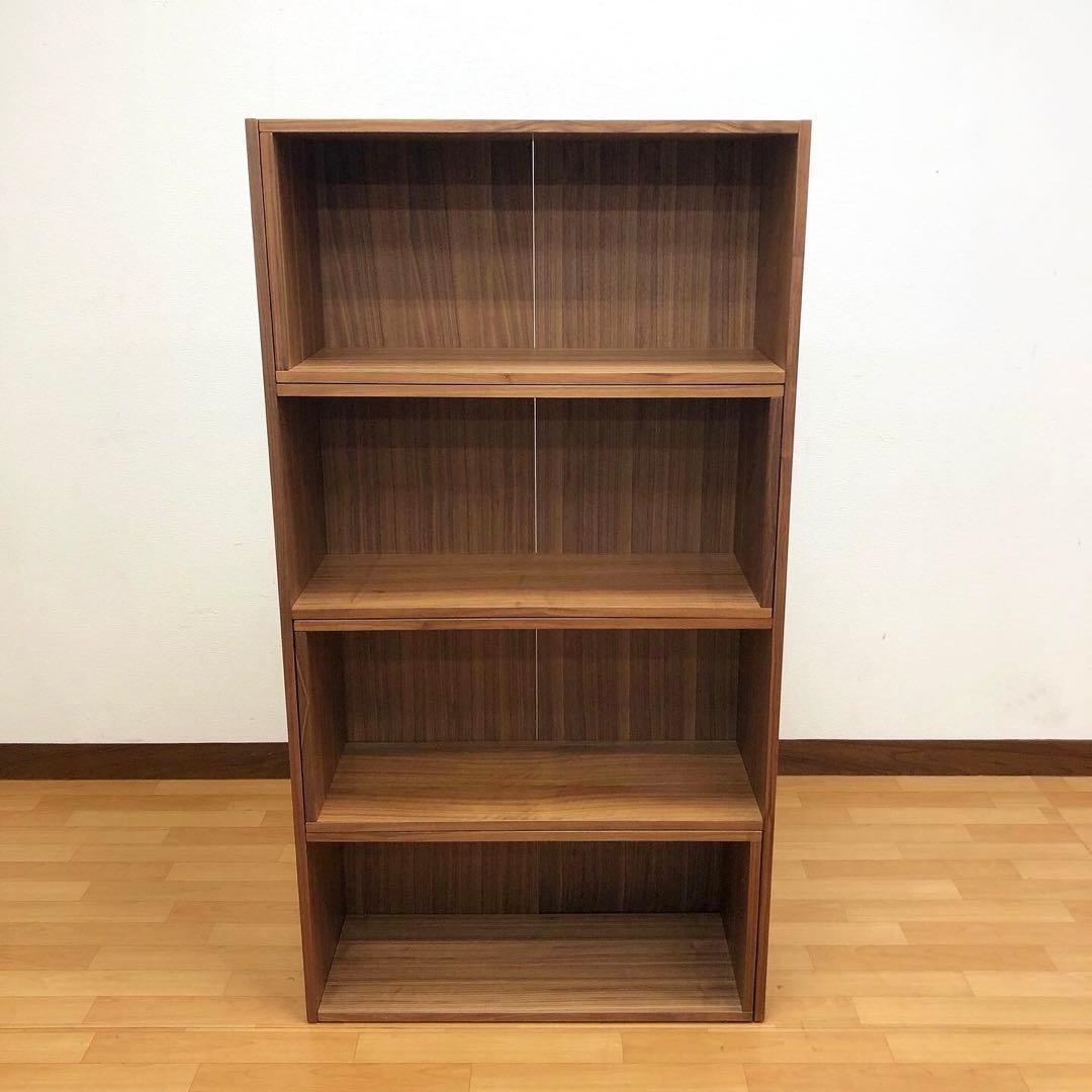 moda en casa flexible bookcase シェルフ モダン