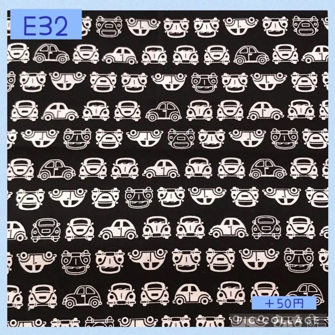 ハンドメイド　オーダー　のりもの　ランチョンマット　巾着袋　レッスンバック　など