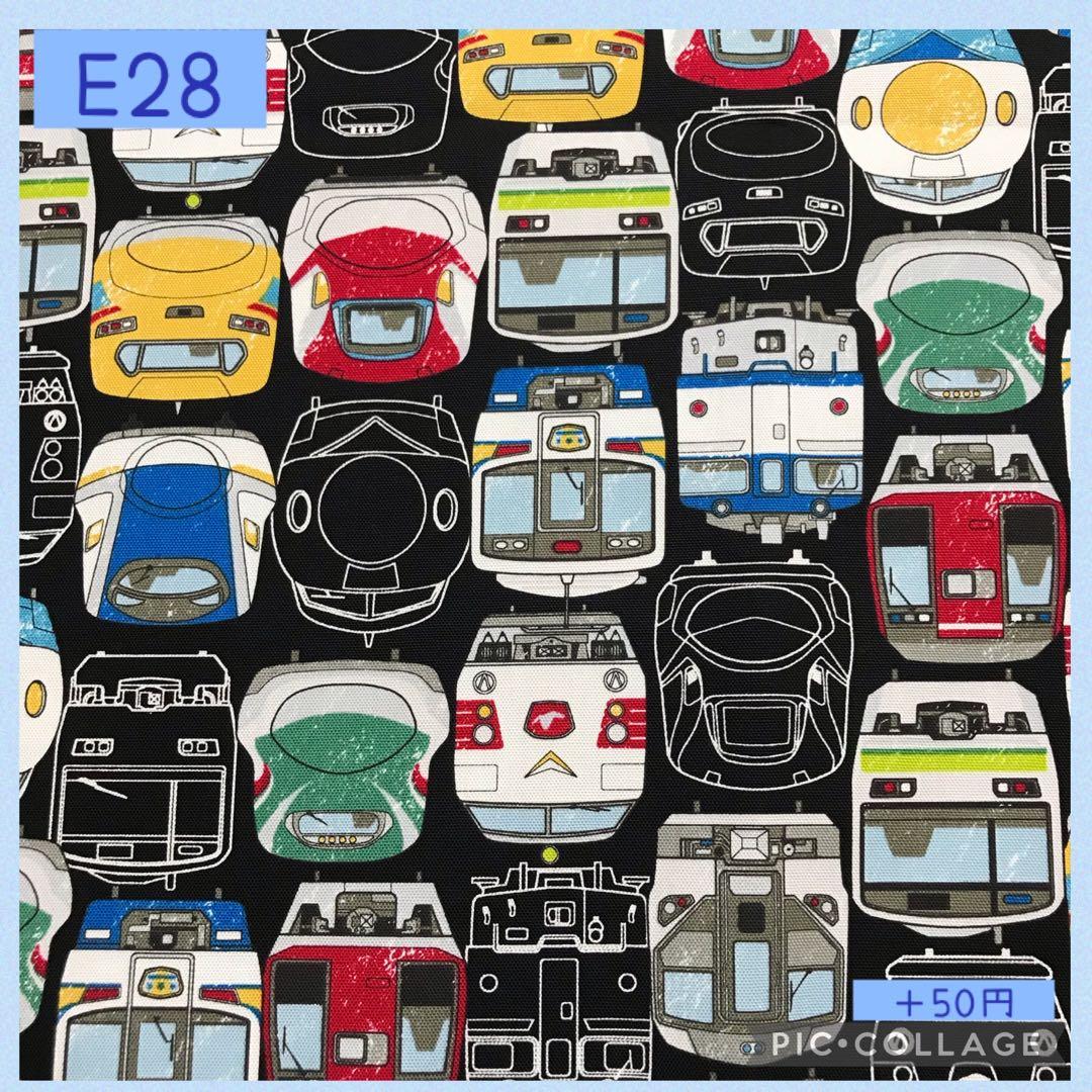 ハンドメイド　オーダー　のりもの　ランチョンマット　巾着袋　レッスンバック　など