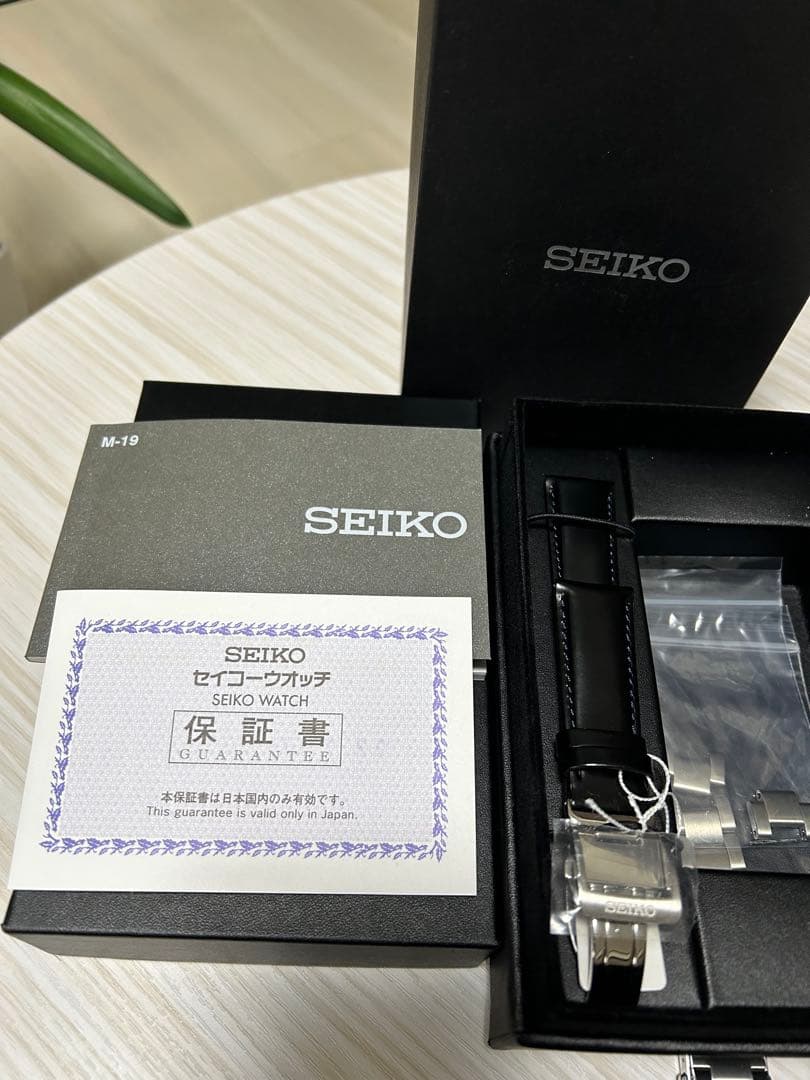 SEIKO セイコープレザージュ SARX081