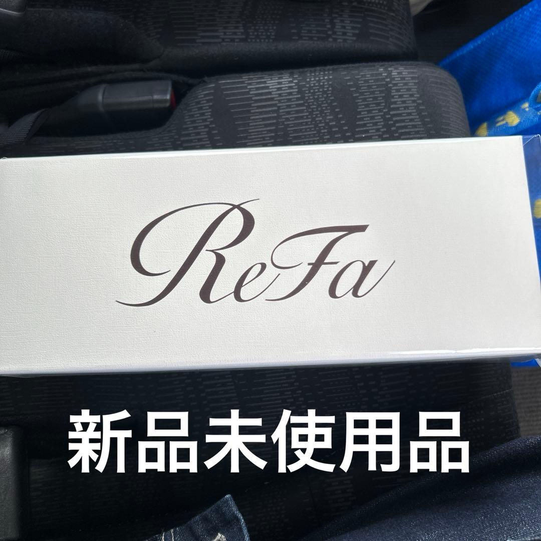 リファ ファインバブル U