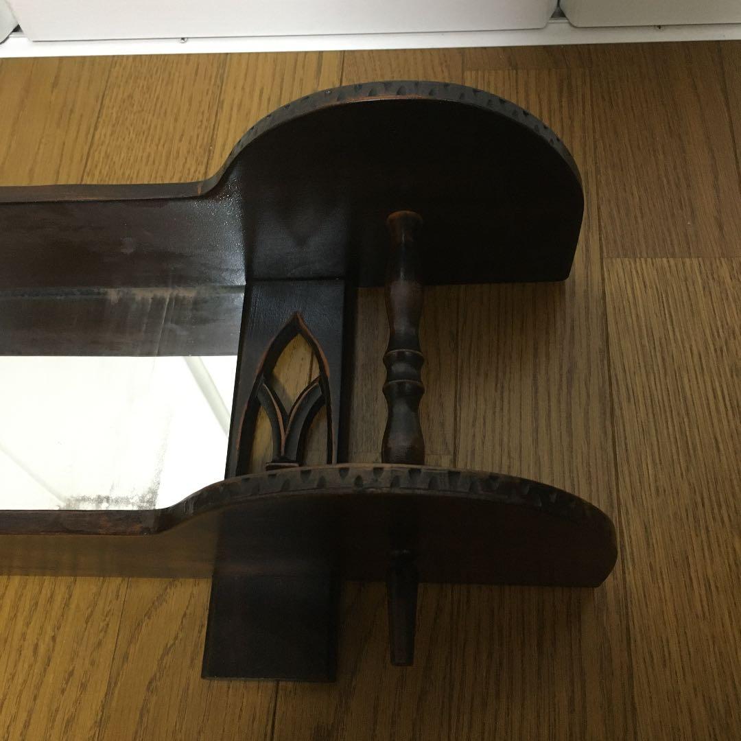1060 吊り棚 鏡付き