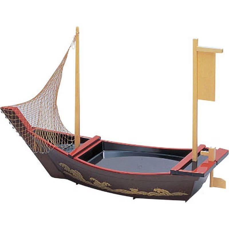 舟盛り　器　刺身　旅館　最高級　網付き　船盛　盛器　業務用　刺身　お造り　姿造