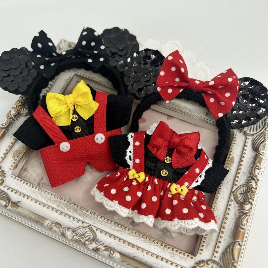 おおさめ様☆専用ページ