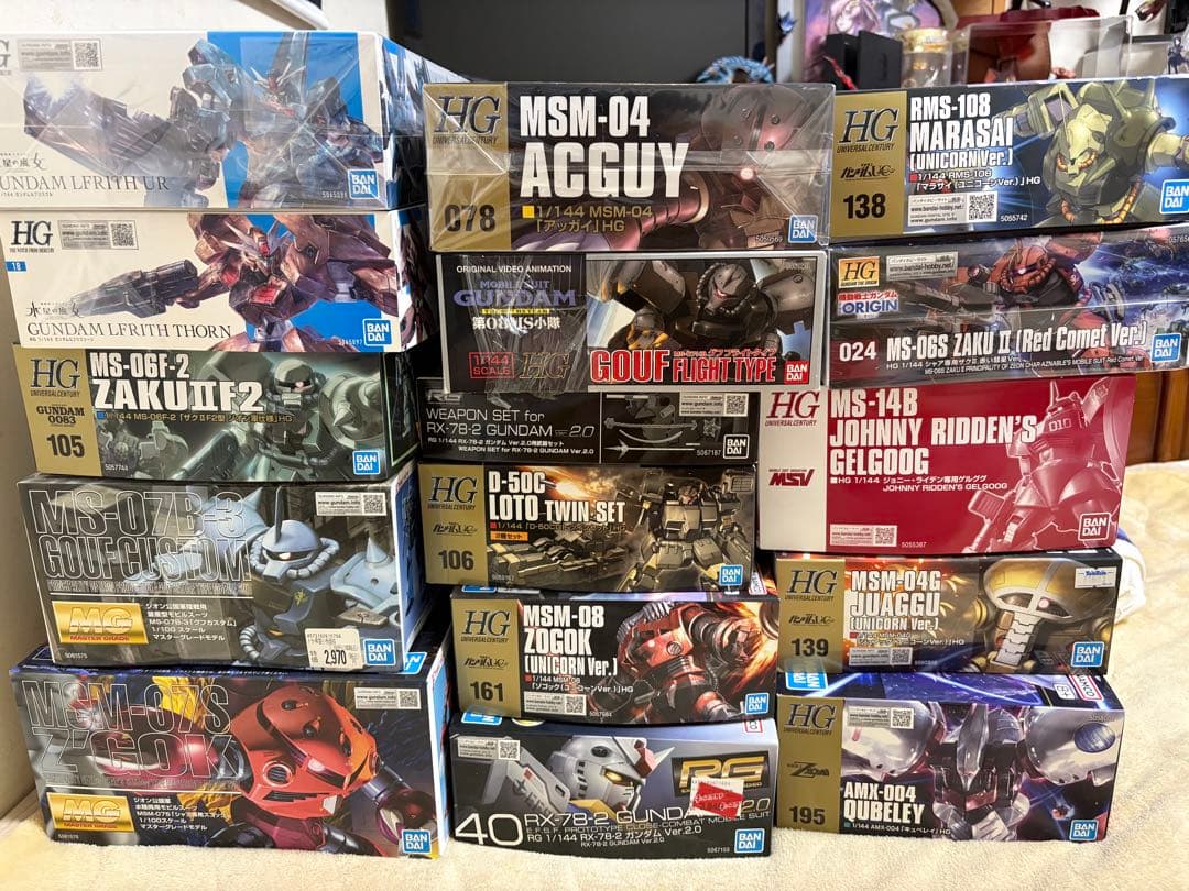 ガンプラ セット 16種 引退品