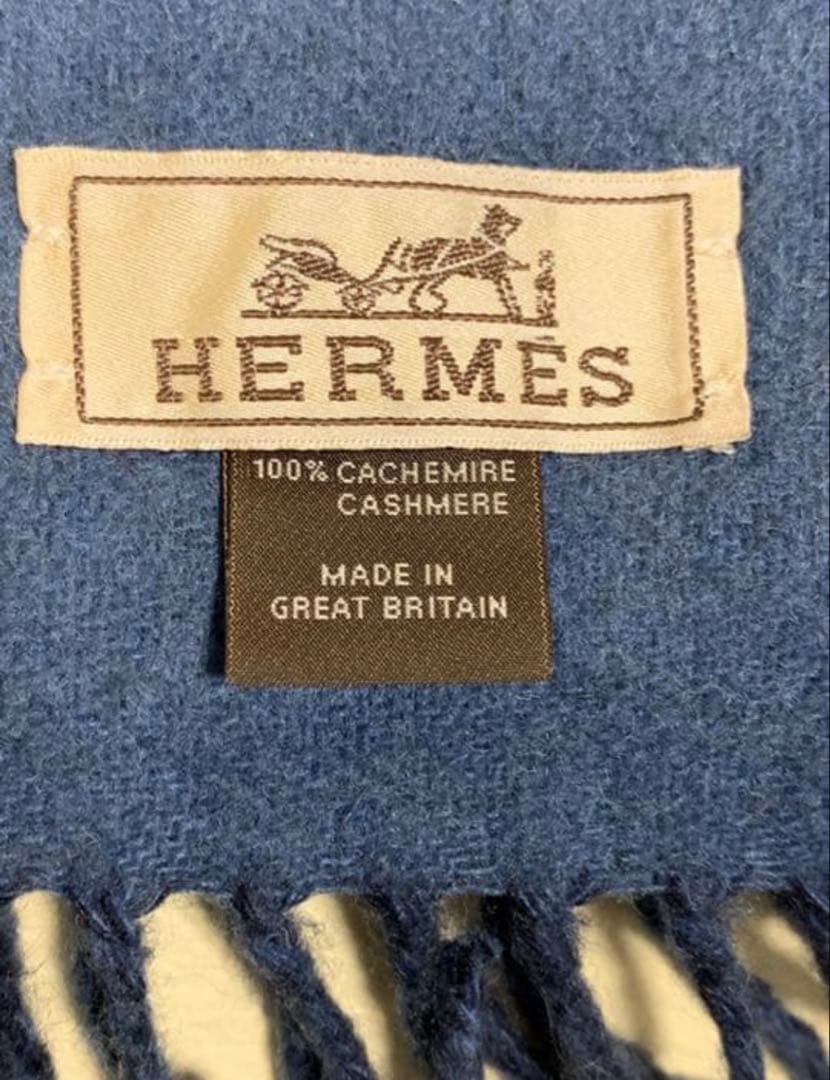 HERMES エルメス リバーシブルマフラー