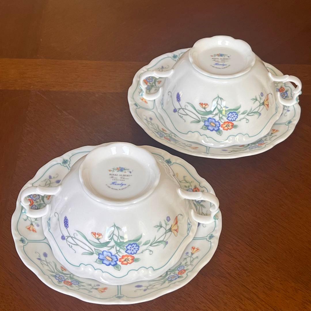 【レア美品】英国製　ロイヤルアルバート★ハムリン★スープC/S ペア