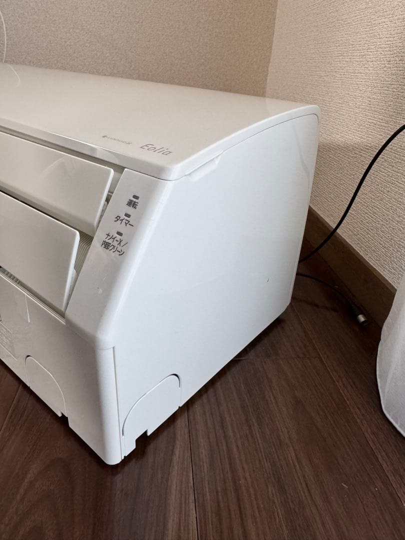 さくら Panasonic CS-222DJRパナソニック Eolia