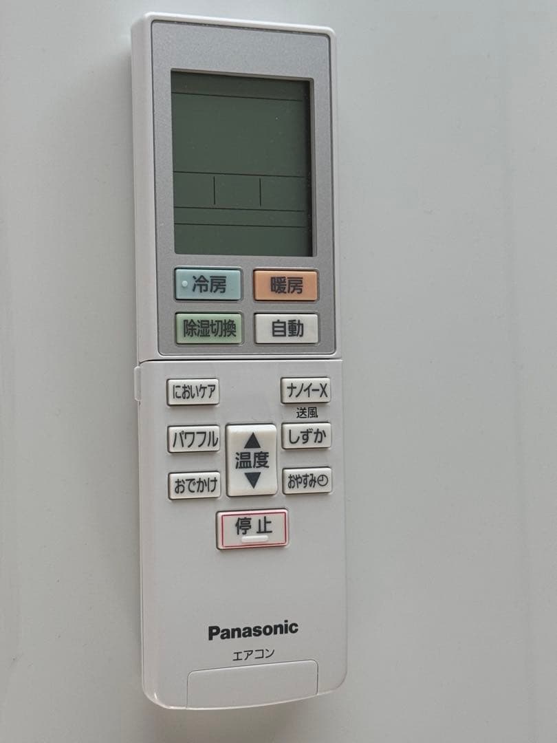 さくら Panasonic CS-222DJRパナソニック Eolia