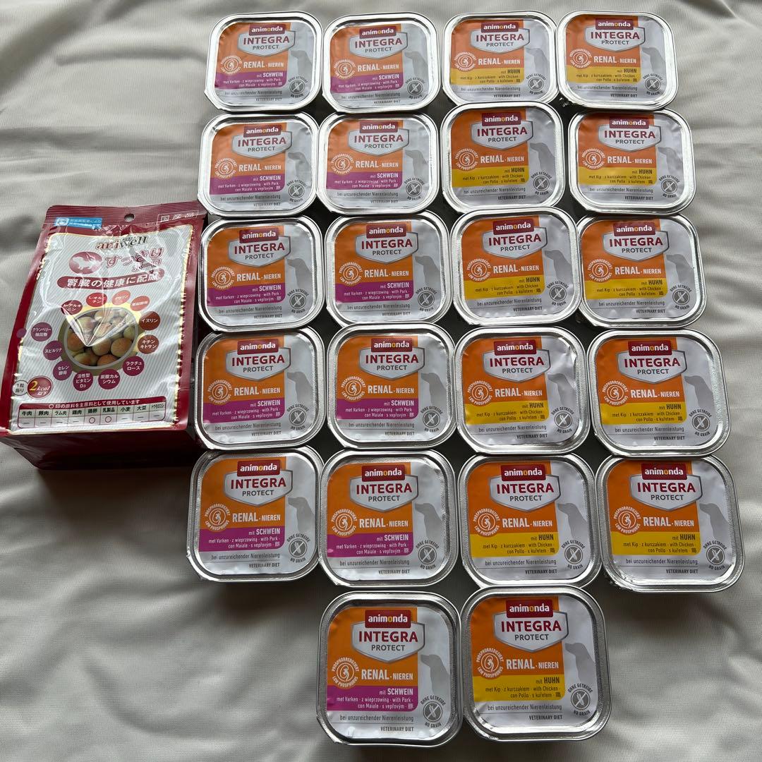 【お得】アニモンダ　腎臓療法食22個+デビフすっきりボーロ1袋