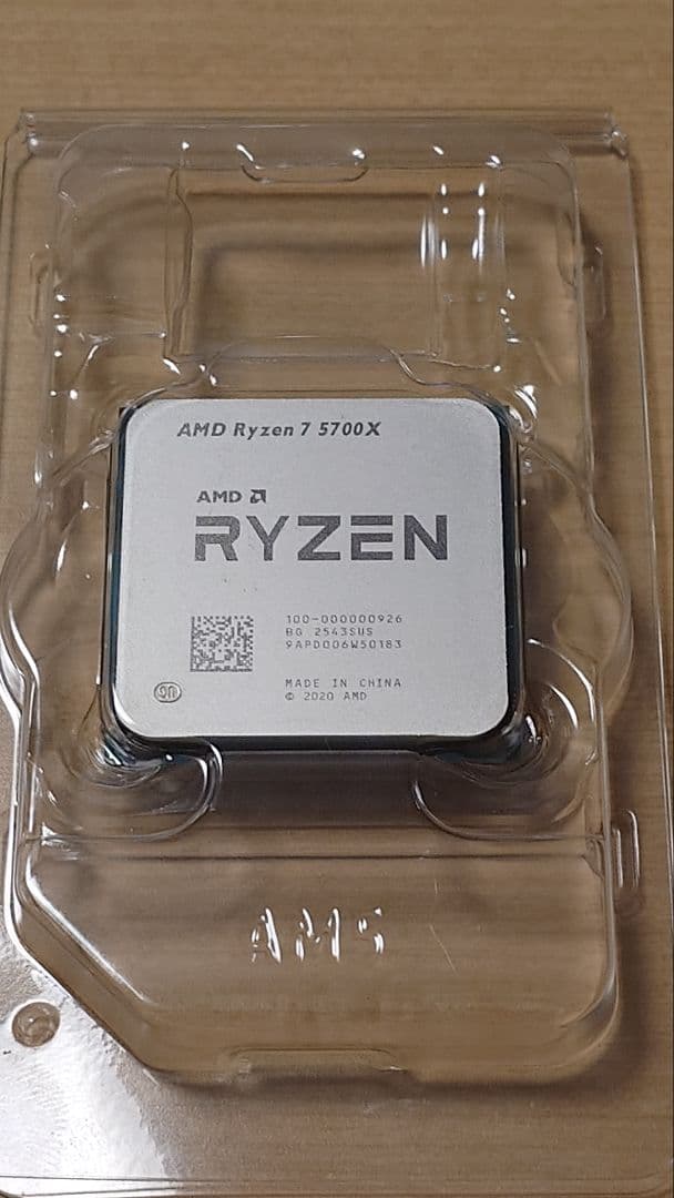 AMD Ryzen 7 5700X　AM4