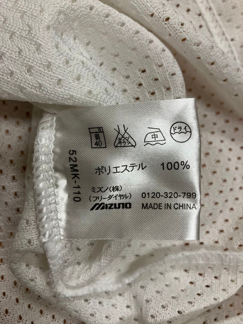 新庄剛志　北海道日本ハムファイターズ　レプリカ　ユニフォーム　阪神タイガース