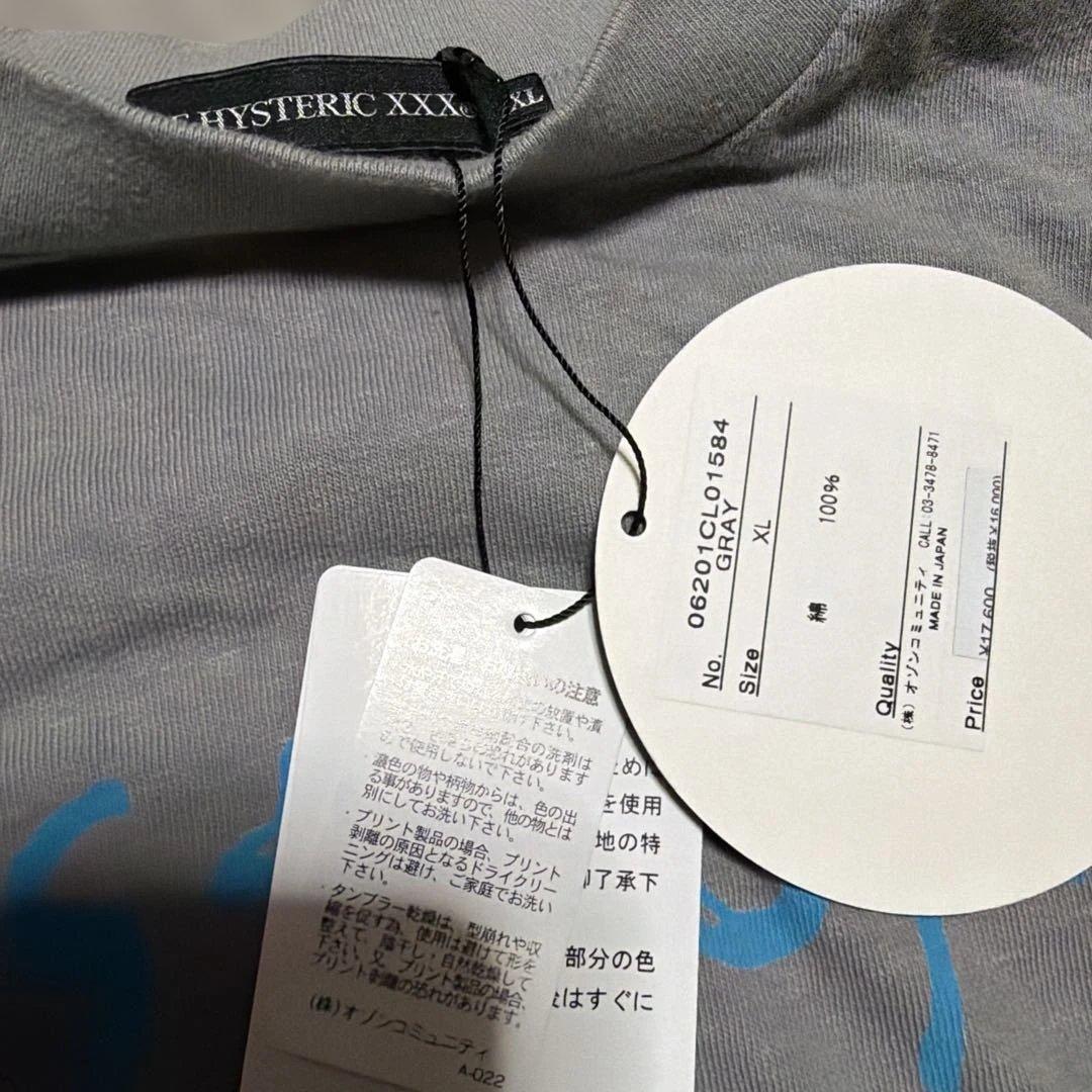 HYSTERIC GLAMOUR DESTROY MONSTERS ロンt XL