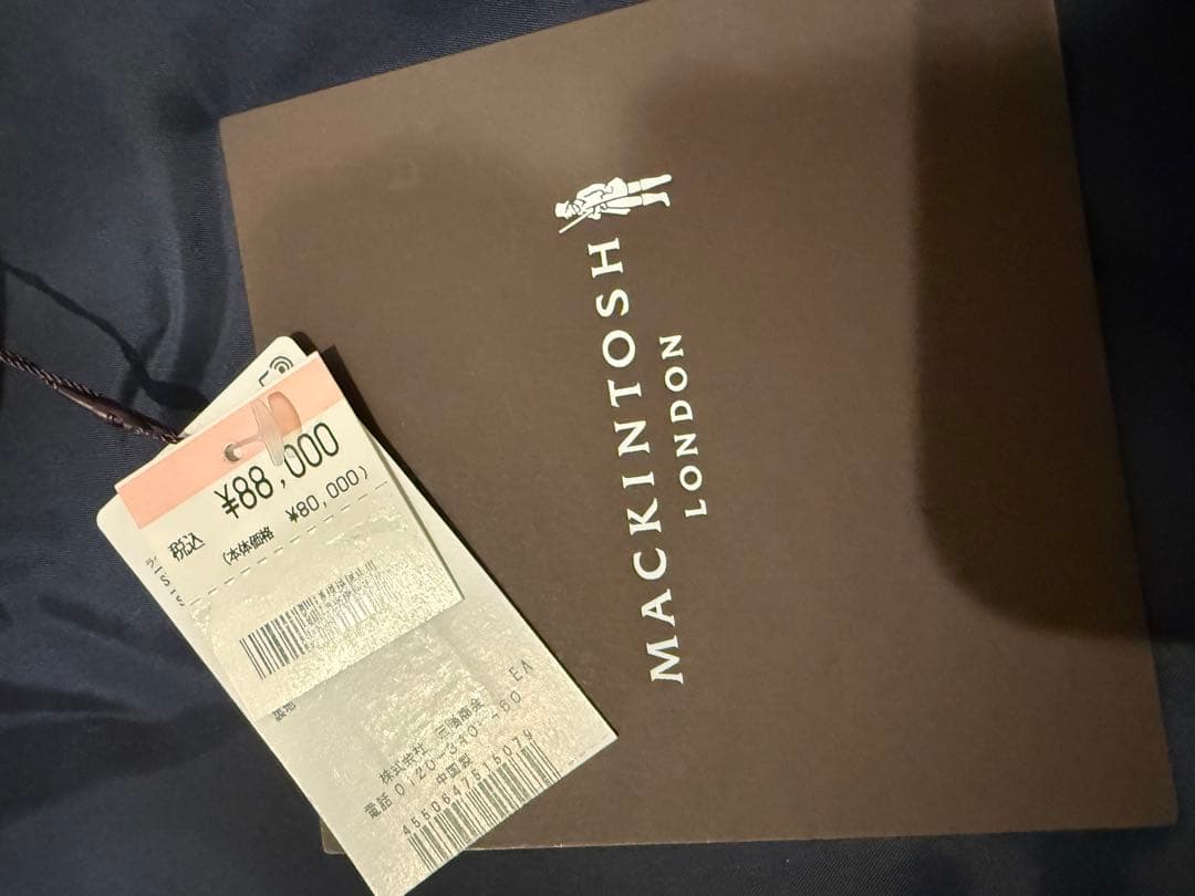 マッキントッシュ　トレンチコート