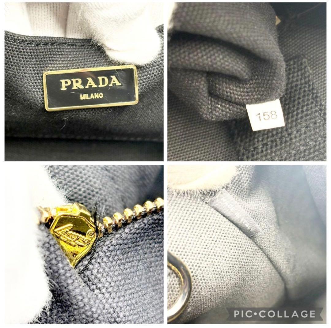 人気✨PRADAトートバッグ 2way カナパ Sサイズ 黒 ゴールド金具