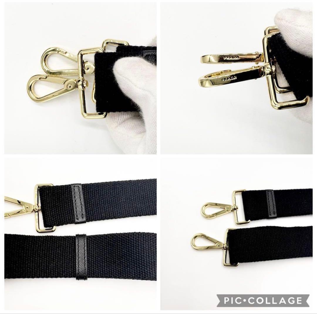 人気✨PRADAトートバッグ 2way カナパ Sサイズ 黒 ゴールド金具