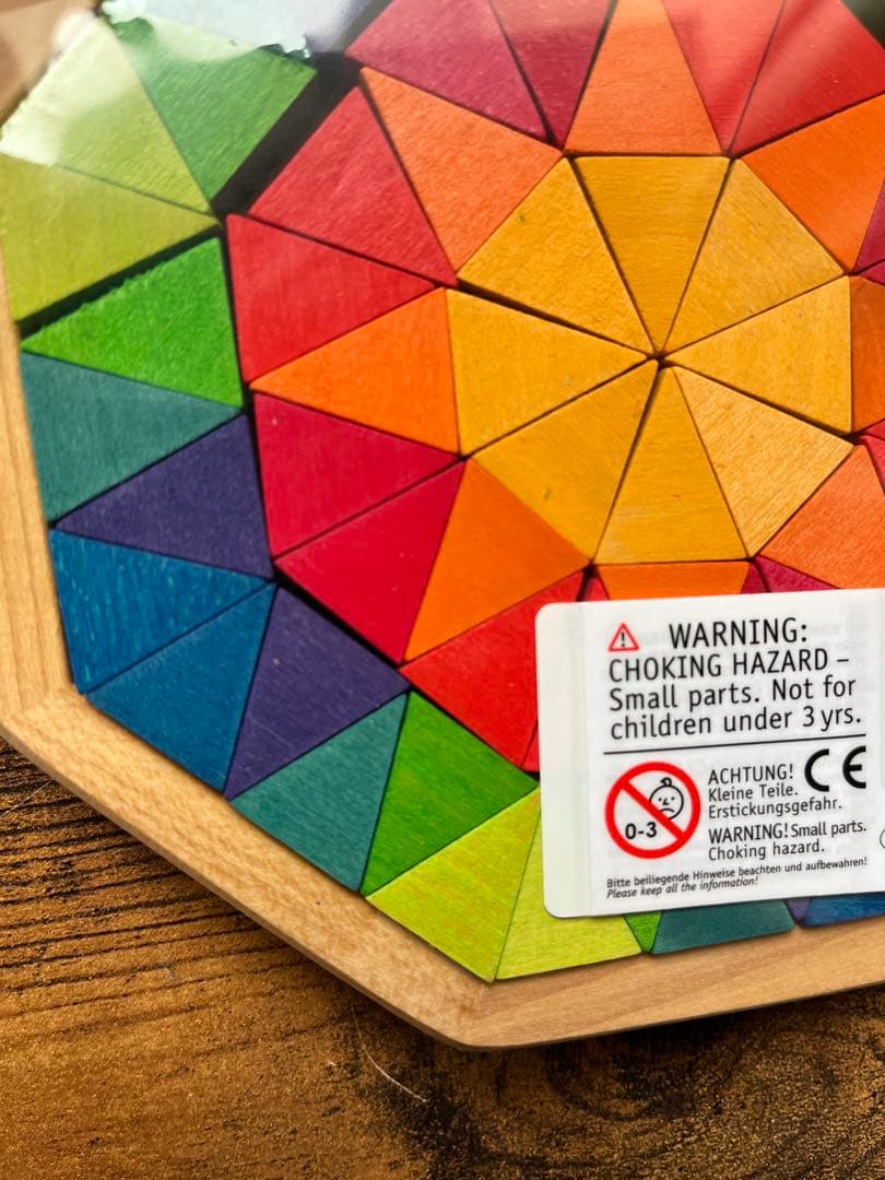 (タイムセール)　Grimms グリムス　八角形パズル　新品未開封　オクタゴン