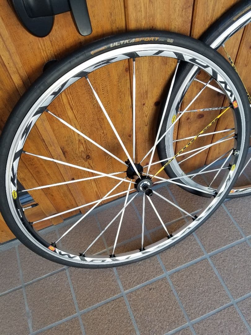 MAVIC KSYRIUM SL SSC マヴィック キシリュウム クリンチャー