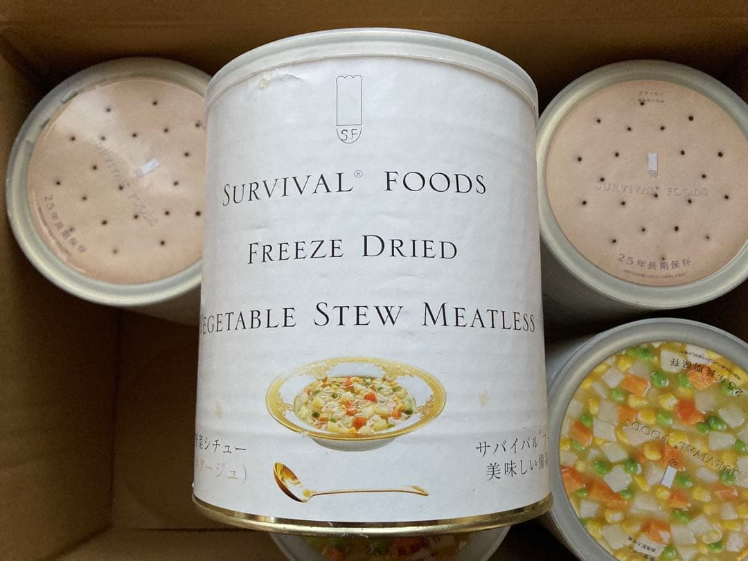 サバイバルフーズ クラッカー&野菜シチュー 大缶 各3個 2041年3&6月迄
