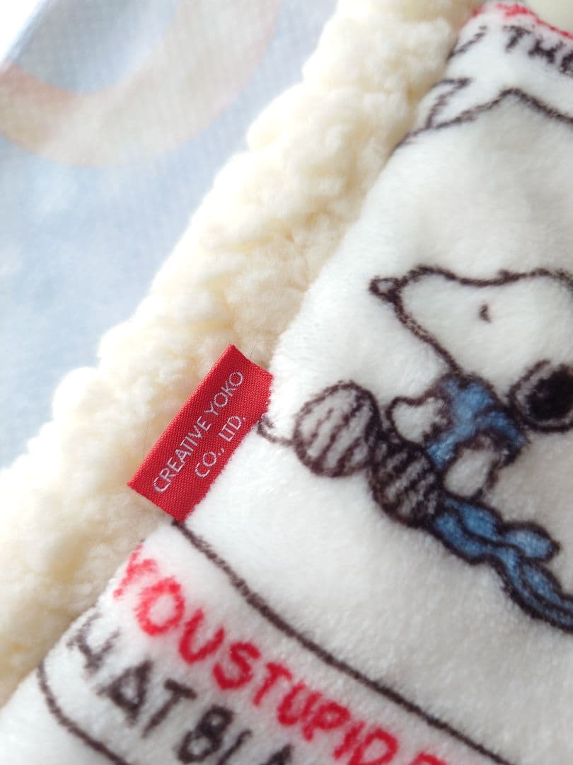 PET PARADISE　ペットパラダイス　着る毛布　廃盤品　スヌーピー　３Ｓ