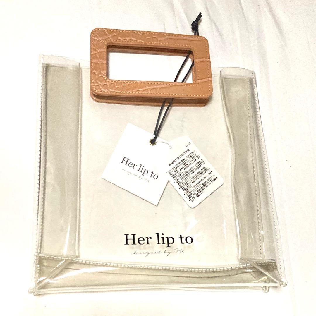 専用クリアバッグ付 新品未使用herliptoハーリップトゥ 水着 フリルベルト