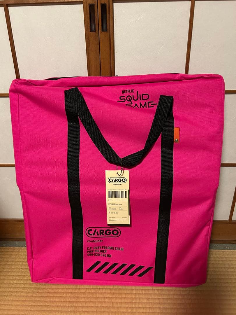 CARGO COSY FOLDING CHAIR カーゴコンテナ　チェア