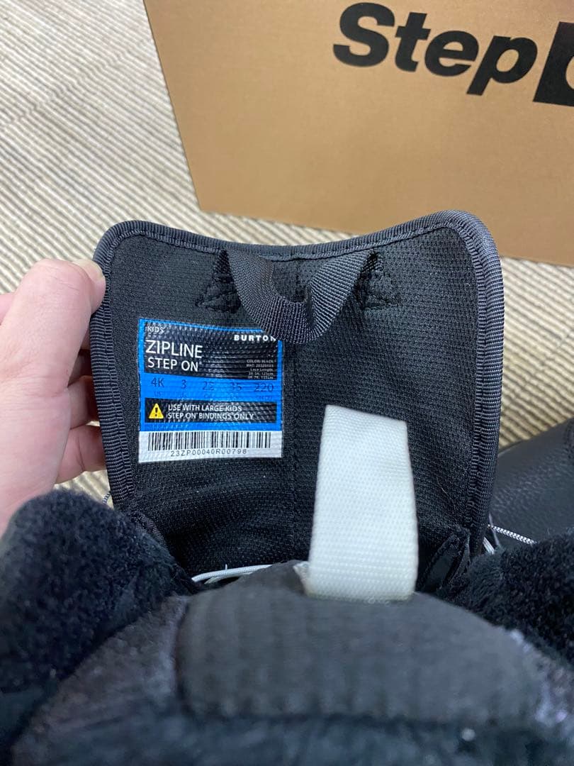スノーボード ブーツ BURTON バートン ステップオン　スノボ