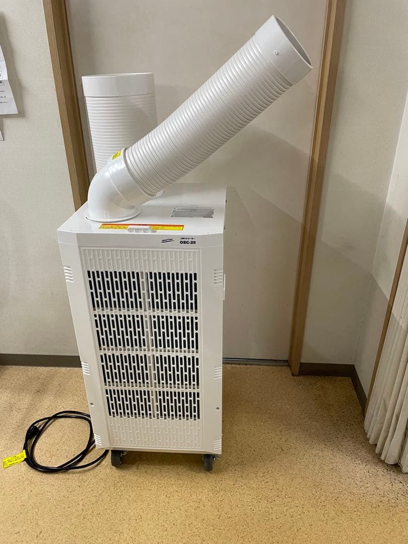 ナカトミスポットクーラー2025年製